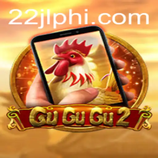 Unveiling the Thrills of GuGuGu2M: A Comprehensive Guide